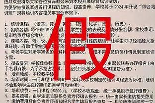 对湖人1胜3负！快船自2011年以来首次常规赛交手湖人战绩占劣势