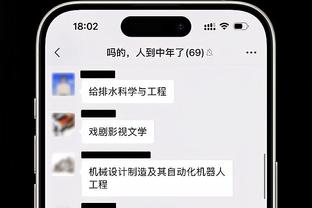 状态糟糕！德罗赞15中4拿16分&二级恶意被驱逐