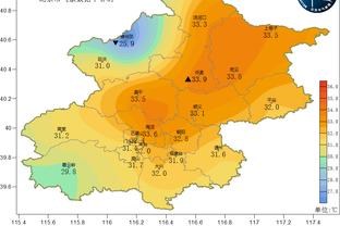 新利18返水截图1