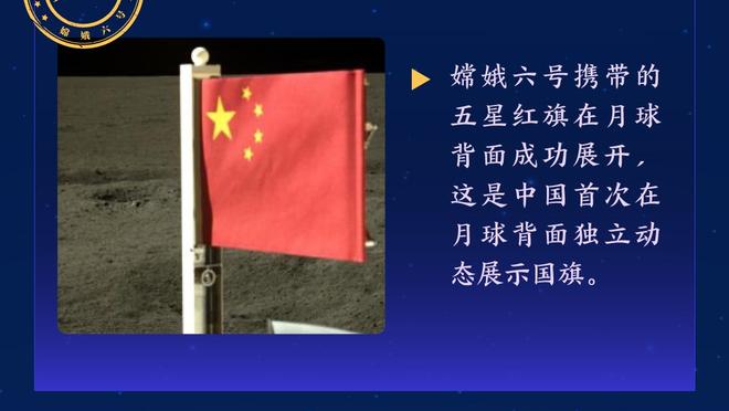 穆雷：詹姆斯的表现令人惊叹 无论年龄多大他都能保持高水平