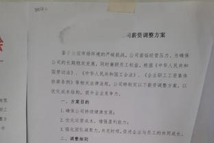 曼城全场两次射门&均由哈兰德完成，最后一次射门出现在第11分钟